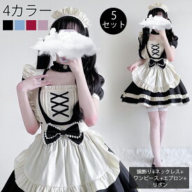 メイド服 コスプレ 衣装 レディース メイド フリル 個性的 ミニ 白 黒 ブラック レッド カチューシャ付き ハロウィン 大きいサイズ ガーリー ロリータ コスチューム 余興 イベント 衣装 忘年会 出し物 文化祭 学園祭 ハロウイン 仮装 cosplay 舞台衣装 定番 メイドコス