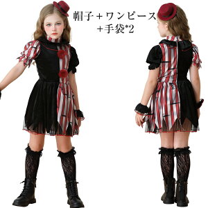 nEBߑ sG RX`[   T[JX W[J[ K[ }WV ߑ sGߑ p ̎q LbY  Xq  RXvߑ@w ʐ^  䉉o 