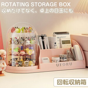 yz_[ yX^h ] y e ؂񂽂 މM @\ ޔ  [ [ ϕi ֗ ItBX [ ֗ ObY q ƒ됶p