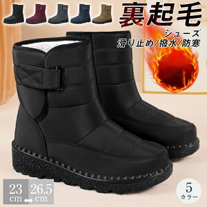 Xm[u[c@fB[X Y@Nс@@~ 5J[@23-28@ubN Cbh O[ lCr[ J[L