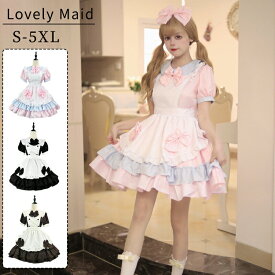 メイド服 コスプレ コンカフェ メイド 妹系 ピンクメイド 可愛いリボン メイドコスチューム ハロウィン仮装 レディース メンズ ハロウィンメイド イベント パーティー 大人 女装 ハロウィン 学園祭 撮影