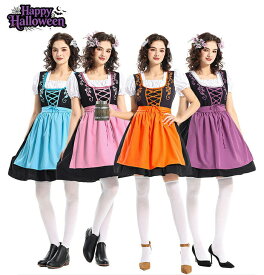 ハロウィン 仮装 ビールガール コスプレ服 ドイツ メイド 民族衣装 女性用 仮装 変装 コスチューム 学園祭 演出 演劇 仮面 撮影 演出服 文化祭