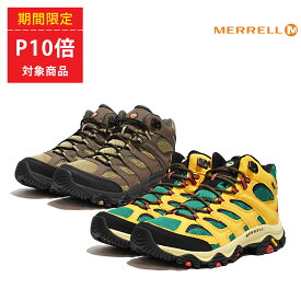 【ポイント10倍 5/23 20:00 ～ 5/27 01:59まで】メレル スニーカー MERRELL MOAB 3 SYNTHETIC MID GORE-TEX J500251 J500255 YELLOW KANGAROO/COYOTE モアブ 3 シンセティック ミッド ゴアテックス ローカット メンズ アウトドア ハイキング 父の日