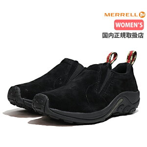 ������ �W�����O�����b�N ���f�B�[�X �X�j�[�J�[ �X���b�|�� MERRELL JUNGLE MOC J60826 MIDNIGHT�A�E�g�h�A ���{���K�i �y�� ����