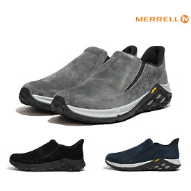 メレル スニーカー スリッポン 軽量 撥水 MERRELL JUNGLE MOC 2.0 AC+ J94523 GRANITE J5002203 BALCK J5002205 NAVY ジャングル モック メンズ カジュアル アウトドア レジャー 父の日