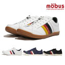 【SALE】モーブス スニーカー 定番 mobus NEW HAREN M-2106T-10GR WHITE/GERMAN M-2106T-10FR WHITE/FRANCE M-2106T-31FR NAVY/FRANCE M-2106T BLACK/FRANCE ニューハーレン メンズ 靴 ローカット レザースニーカー