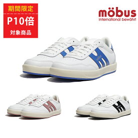 【ポイント10倍 5/23 20:00 ～ 5/27 01:59まで】モーブス スニーカー mobus KLEMENS M-2413T-1034 WHITE/SAPPHIRE BLUE M-2413T-1072 WHITE/COCOA BRN M-2413T-1020 WHITE/BLACK メンズ ホワイト/ブルー ホワイト/ココアブラウン ホワイト/ブラック シーズン商品