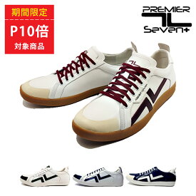 【ポイント10倍　4/14 20:00 ～ 4/17 09:59まで】スニーカー 靴 プレミアセブン レザースニーカー PREMIERSEVEN PS-758 White/Burgundy White/Green croco White/Navy Navy/White ローカット メンズ