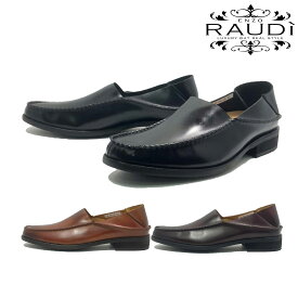 ラウディ RAUDI R-34110 BLACK BROWN WINE スリップオン 本革 カジュアルシューズ かかと踏める 靴 レザー ブラック ブラウン ワイン 父の日