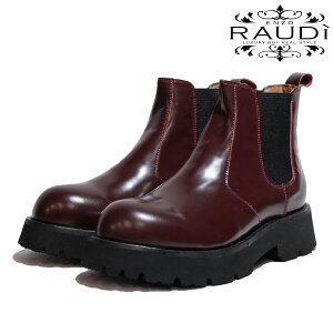 ySALEzRAUDI EfB R-43202 WINE TChSAu[c {v JWAV[Y C C