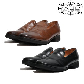 ラウディ RAUDI R-44106 BLACK BROWN オペラシューズ スリップオン 本革 カジュアルシューズ 靴 レザー ブラック ブラウン