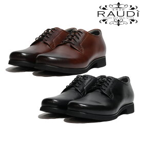 ラウディ RAUDI R-44107 BLACK BROWN ドレスシューズ本革 カジュアルシューズ 靴 レザー ブラック ブラウン