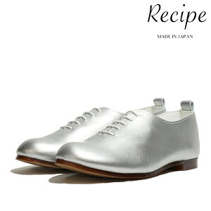 tbgV[Y [XAbvV[Y C Vs y Recipe 201 BLACK WHITE LITE BROWN SILVER fB[X { ₷ _炩v U[ {v l i ItBX JWA