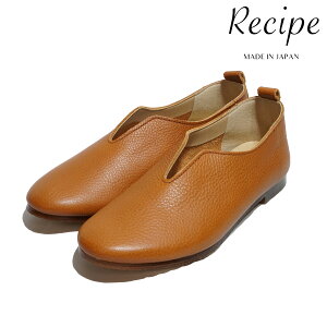 tbgV[Y oGV[Y C Vs y Xb| XbvI Recipe 222 CAMEL OLIVE YELLOW fB[X { ₷ _炩v U[ {v l i ItBX JWA