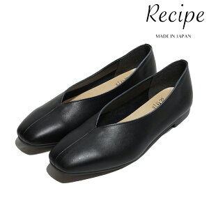 tbgV[Y C Vs y Xb| XbvI Recipe 267 BLACK WHITE OLIVE GREIGE fB[X { ₷ _炩v U[ l i ItBX tH[}