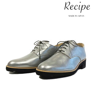 tbgV[Y [XAbvV[Y C Vs y Recipe 308 BLACK WHITE SILVER fB[X { ₷ _炩v U[ {v l i ItBX