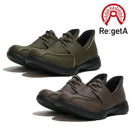 リゲッタ スットオン Re:getA R-332 ハンズフリーシューズ レースアップシューズ BLACK KHAKI CHARCOAL 紐靴 軽量 EVA 履きやすい　歩きやすい 痛くなりにくい