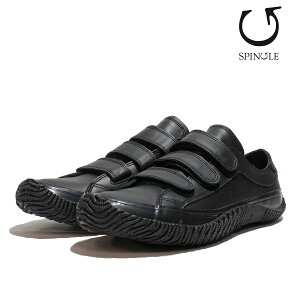 XsO Xj[J[ SPINGLE SP-211-145 BLACK/BLACK  ubN [Jbg fB[X Y nhCh U[ XsO[u { {v v C MADE IN JAPAN