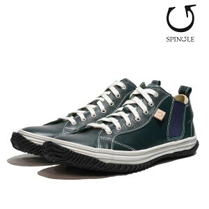 XsO Xj[J[ U[Xj[J[ TChSA SPINGLE SPM-442-03 IVORY SPM-442-05 BLACK SPM-442-10 RED SPM-442-133 DARKBLUE Y fB[X AC{[ ubN bh _[Nu[ JK[U