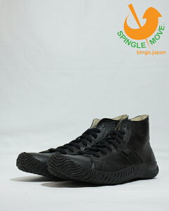 XsO Xj[J[ U[Xj[J[ SPINGLE SPM-443-05 SP-443-05 BLACK SPM-443-74 WHITE/GREEN SPM-443-114 RED/GREEN SPM-443-03 IVORY Y fB[X JK[U[ nhCh XsO[u {