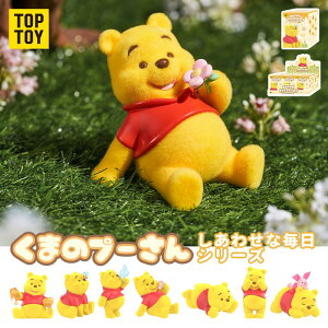 yTOP TOYzfBYj[ (Disney) ܂̃v[ 킹Ȗ V[Y tBMA