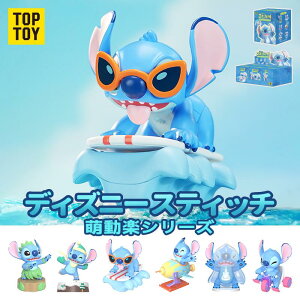 yTOP TOYzfBYj[(Disney) XeBb` Gy V[Y tBMA