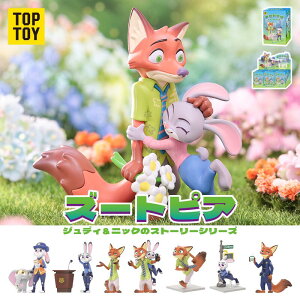 yTOP TOYz fBYj[(Disney) Y[gsA t[[h V[Y tBMA