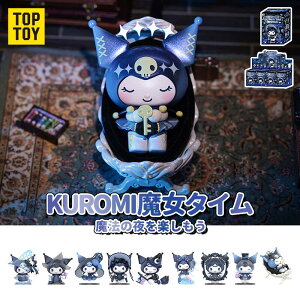 �yTOP TOY���� ���K�i�z �T�����I(SANRIO) �N���~�E�����̉� �V���[�Y �t�B�M���A