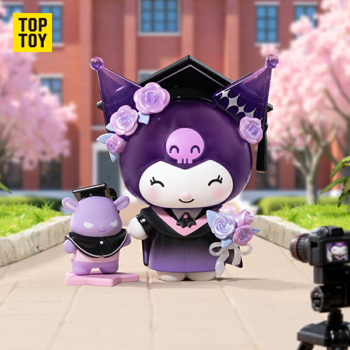 楽天市場】【TOP TOY公式 正規品】サンリオ(SANRIO) クロミ スクール 