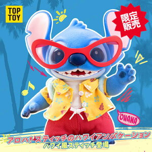 yTOP TOYz fBYj[ (Disney)un[EXeBb`IvT}[ V[Y tBMA