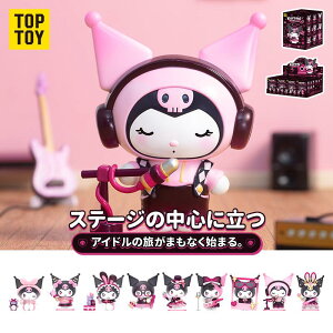 yTOP TOYzTIiSANRIOjN~ LLACh V[Y tBMA