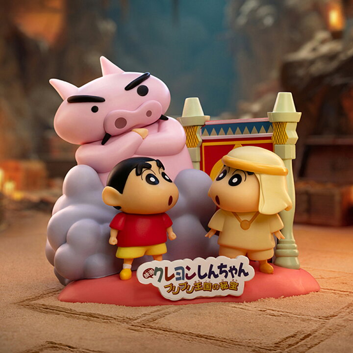 楽天市場】【TOP TOY公式 正規品】クレヨンしんちゃん映画名場面 