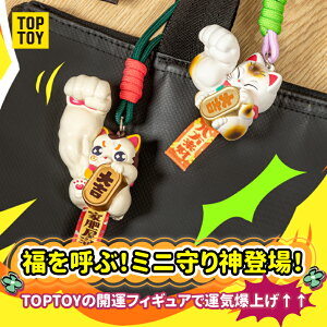 yTOP TOYzL V[Y L[z_[ \tr y_g