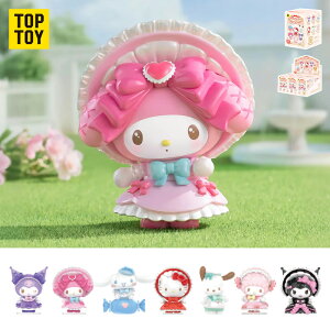 �yTOP TOY���� ���K�i�z �T�����I(SANRIO) �}�C�����u�h���[���K���v�V���[�Y �u���C���h�{�b�N�X �t�B�M���A ���̎q ��������v���[���g �M�t�g