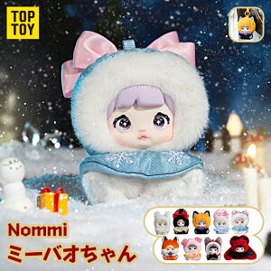 �yTOP TOY�����i �V���ׁzTOP TOY × Nommi�u�����w���^�E���v�V���[�Y �ʂ������ �y���_���g �u���C���h �{�b�N�X