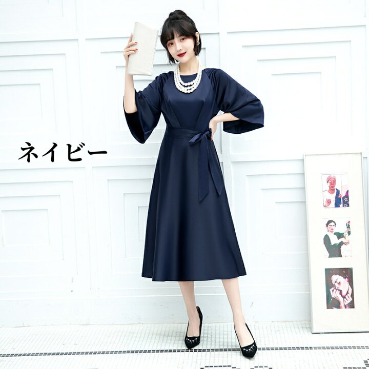 楽天市場】【楽天スーパーSALE×10％OFF】パーティードレス レディース 