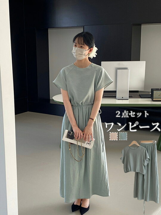 楽天市場】セットアップ ワンピース 2点セット トップス スカート  