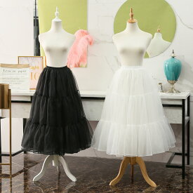【2点ご購入で300円OFFcp】パニエ ふわふわ 80cm丈♪ 3段 ボリューム スカートフペチコート ロングパニエ ドレスインナー 2層チュール フラダンス バレエダンス 安い チュチュスカート インナー ボリューム リル チュチュ 日常 Lolita 定番 ホワイト ブラック