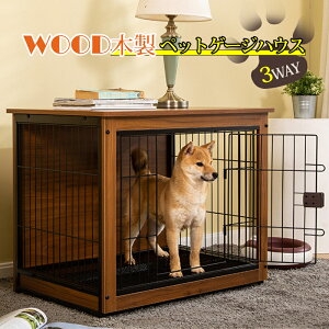 クレート 犬小屋 中型犬の人気商品 通販 価格比較 価格 Com
