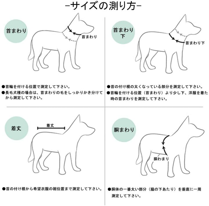 楽天市場 超可愛い 犬 ライフジャケット 犬服 ドッグウェア 浮き輪 S M L 小型犬 大中型犬 安全な泳ぎを補助 救命胴衣 ペットジャケット 犬用ライフジャケット 水泳の練習用品 犬 救急服 ペットライフジャケット 高浮力 犬の安全を守る 水泳救命胴衣 カモメ Topvalue