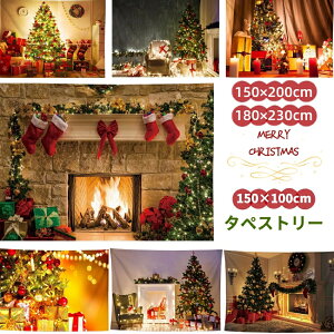 NX}Xc[ 100*150cm 150*200cm 180*230cm^yXg[ NX}X ^yXg[  Ǌ| c[ k  nEB t X Pi EH[ ct wZ Xy[Xߖ ȃXy