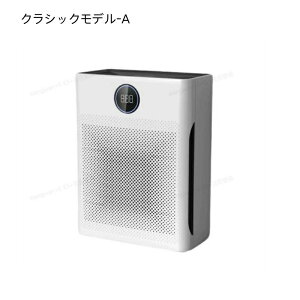 �y���[�I��N�ۏ؁z��C����@ �ԕ� �y�b�g�L �E�C���X�΍� �y�b�g�̔����� �E�L �ȃG�l �z�R�� ��C���ʌ��m 4�wHEPA �t�B���^�[���É��݌v �X�}�z����/�蓮���염�Ή� 31-40���Ή�