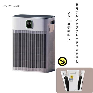 yӍՁF3OFFcp×P5{zyA[INۏ؁zC@ ԕ ybgL ECX΍ ybg̔ EL ȃGl zR Cʌm 4wHEPA tB^[É݌v X}z/蓮