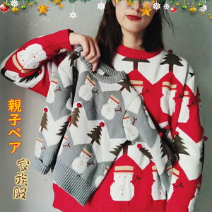 NX}X Z[^[ NX}Xjbg 90-140cm eqyA LbY qNX}XZ[^[ AE^[EFA g v[g NX}X ~ q ؍q hQ OR[g jbg 