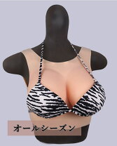 日本人 偽物豊胸改造おっぱい 楽天市場】偽乳の通販