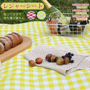 W[V[g 140*230cm 5-7lp  􂦂 sNjbNV[g W[}bg H hy h Vv R ^ Ԍ sNjbN AEghA {[_[ OtFX L