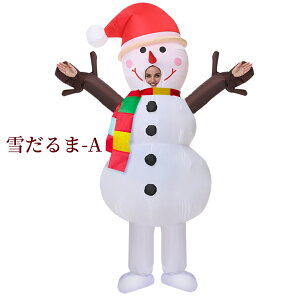 yӍՁF3OFFcpzNX}X RXv NX}Xc[ T^N[X Ⴞ 150-190cm ݂̖ RXv W[NObY ̂܂ C[U Ct[^u RX