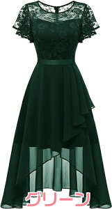 VtH[Xs[X p[eB[hX fB[X tH[} i LC  ̌^Jo[ Ђ t  񎟉 Ă΂ Ӊ  HEq 20 30 40 50