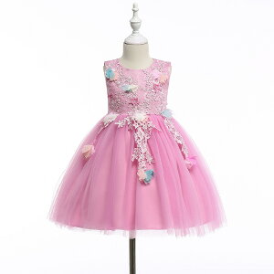 yyVX[p[SALE×11OFFzqhX \ LbYhX qǂhX sAmt qs[XhX 110-150 w WjAhX ̎q O Ǝ w hX 