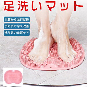 フットケア 角質除去の人気商品 通販 価格比較 価格 Com